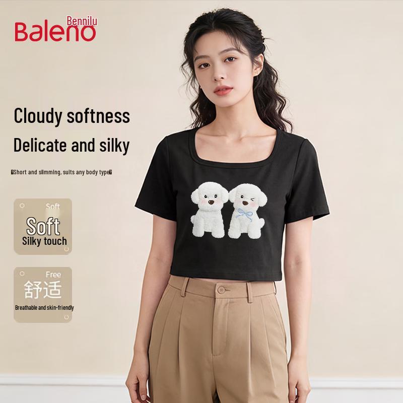 Baleno Women s Square Neck Slim Fit Short Sleeve T-Shirt 2XL
Baleno Women s Square Neck Slim Fit Short Sleeve T-Shirt 2XL