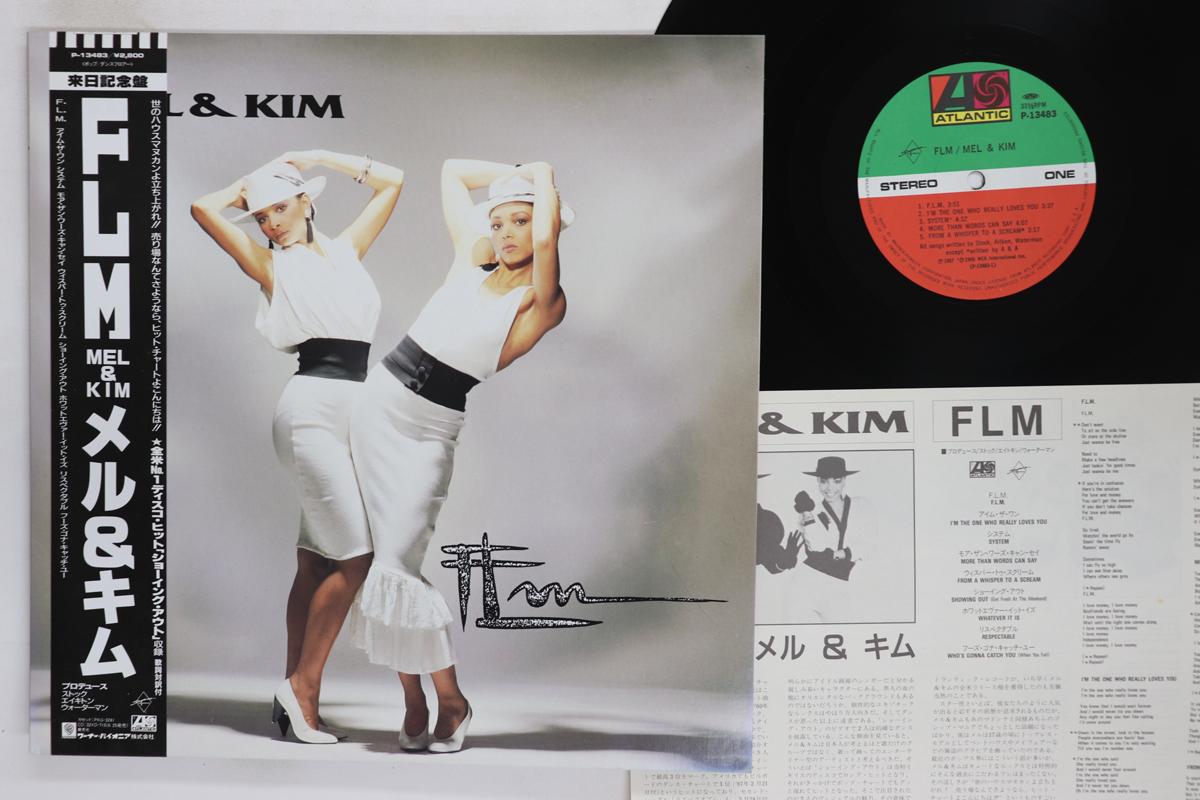 LP Record MEL KIM Flm P13483 ATLANTIC 1987 Japan Obi Dance Electronica Used
LP Record MEL KIM Flm P13483 ATLANTIC 1987 Japan Obi Dance Electronica Used