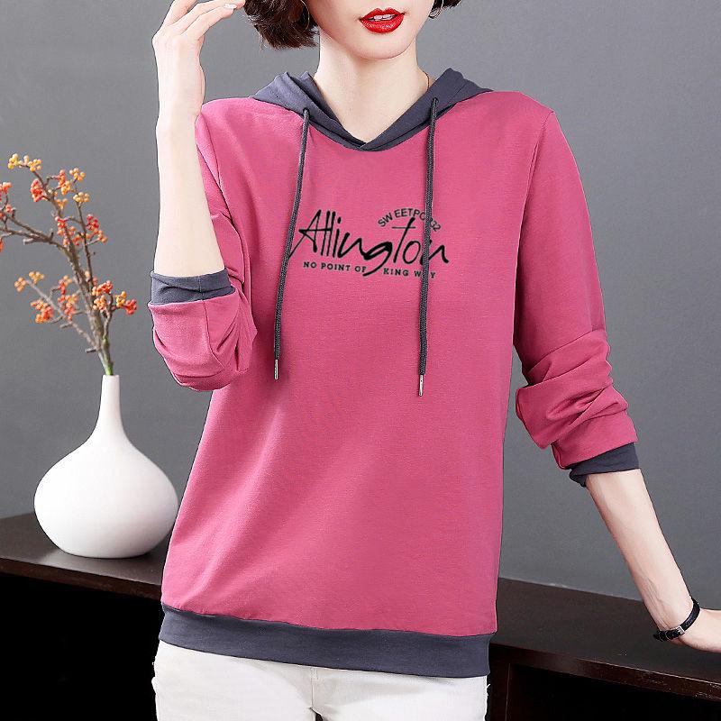 2025 Women s Versatile Hooded Long Sleeve Loose Sweatshirt - Plus Size Casual Spring/Autumn Mom Fashion 2XL (120-130 lbs)
2025 Women s Versatile Hooded Long Sleeve Loose Sweatshirt - Plus Size Casual Spring/Autumn Mom Fashion 2XL (120-130 lbs)