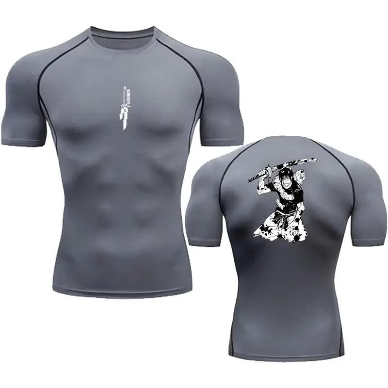 Men s Quick-drying T-shirt Tight Sportswear Short-sleeved Breathable Quick-drying Stretch Compression Shirt Training Elastic Fitness Suit Clothes XXXL
Men s Quick-drying T-shirt Tight Sportswear Short-sleeved Breathable Quick-drying Stretch Compression Shirt Training Elastic Fitness Suit Clothes XXXL