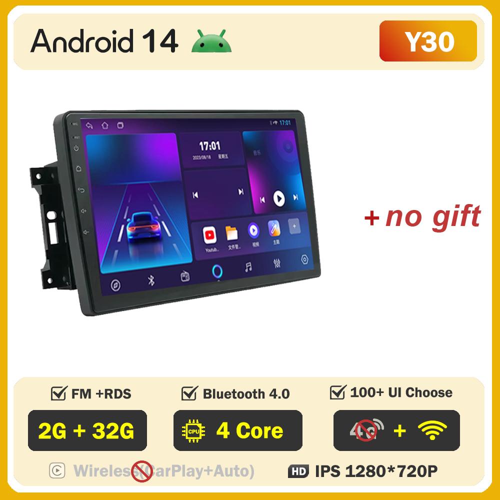 Android Car Radio For Dodge Nitro 2007 - 2011 Stereo Carplay Car Multimedia Player GPS Navigation Autoradio Head Unit Auto 2DIN
Android Car Radio For Dodge Nitro 2007 - 2011 Stereo Carplay Car Multimedia Player GPS Navigation Autoradio Head Unit Auto 2DIN