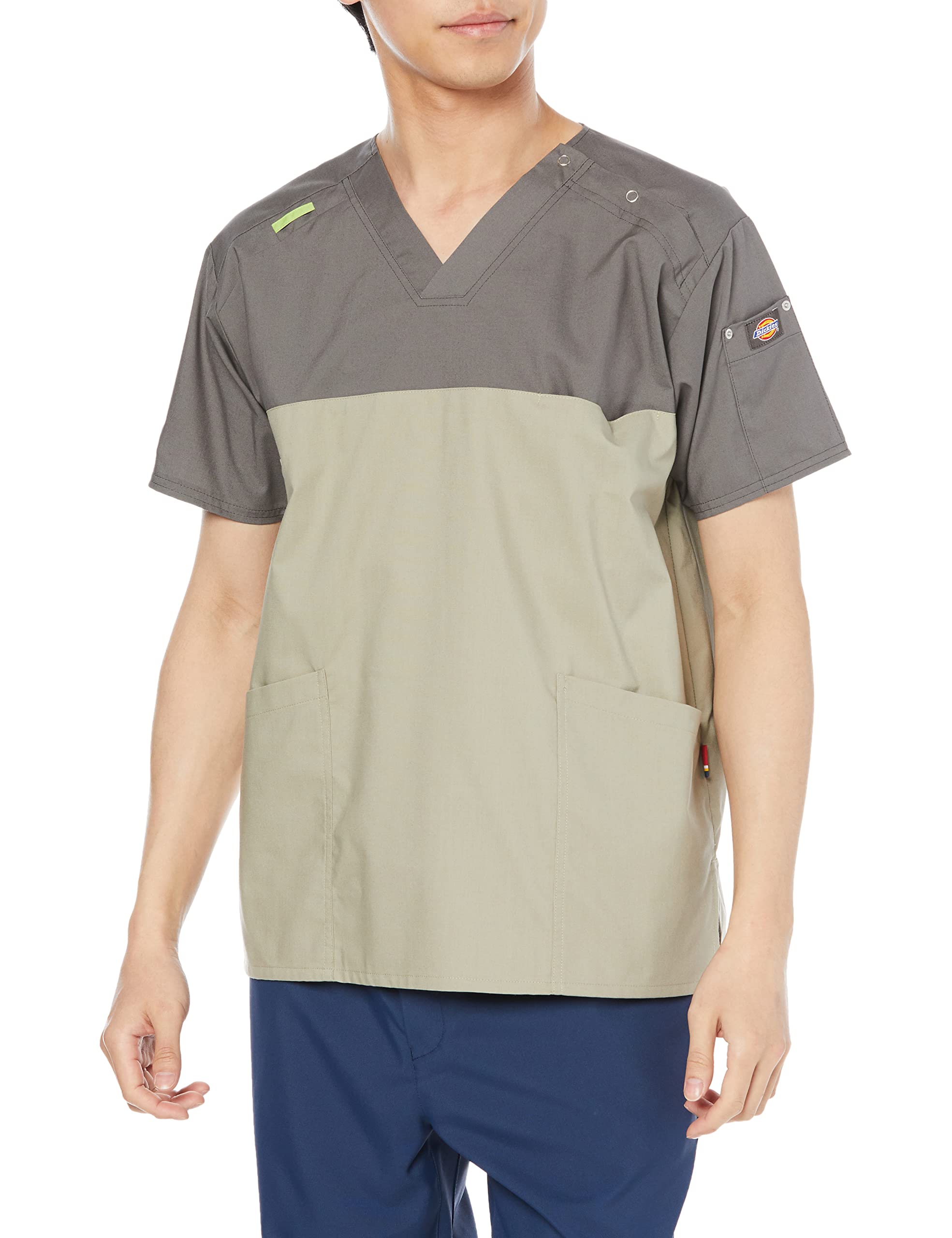 Dickies scrubs
Dickies scrubs