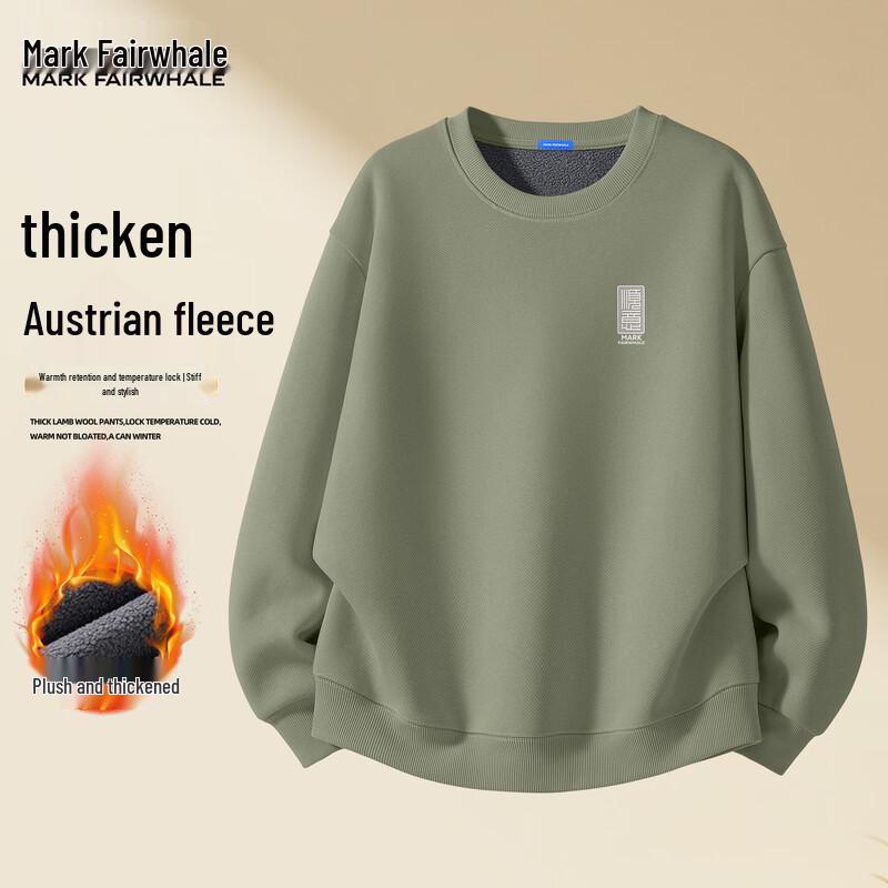 Mark Fairwhale Men s Plush Thickened Sweatshirt XL
Mark Fairwhale Men s Plush Thickened Sweatshirt XL