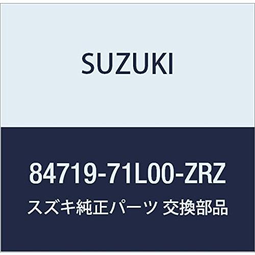 Оригинальные детали SUZUKI Крышка зеркала Основание Свет (синий) Номер детали KEI/SWIFT 84719-71L00-ZRZ
Оригинальные детали SUZUKI Крышка зеркала Основание Свет (синий) Номер детали KEI/SWIFT 84719-71L00-ZRZ