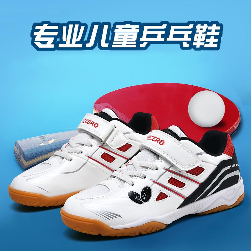 Children s table tennis shoes, breathable, non-slip and wear-resistant, primary school students competition training shoes 35
Children s table tennis shoes, breathable, non-slip and wear-resistant, primary school students competition training shoes 35