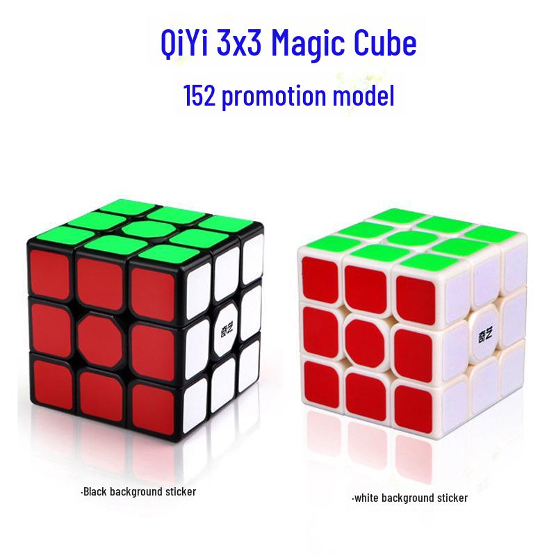 Qiyi 152 Black & White 3x3 Rubik s Cube - Beginner-Friendly Puzzle for Kids and Students Black
Qiyi 152 Black & White 3x3 Rubik s Cube - Beginner-Friendly Puzzle for Kids and Students Black