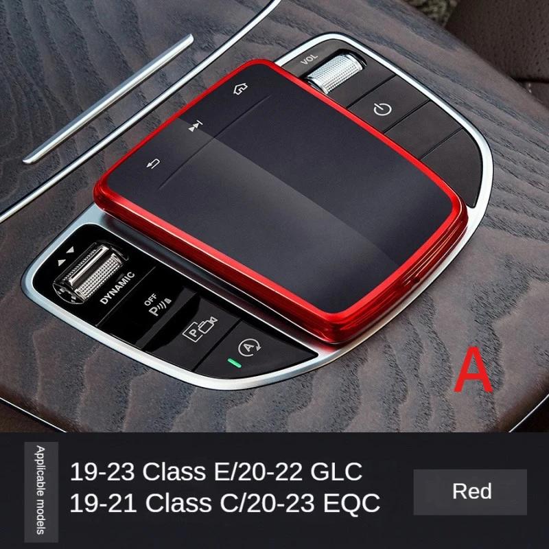 Автомобильные аксессуары TPU центральное управление мышью защитный чехол для экрана для Mercedes Benz AB GLA GLE GLS GLB класс EQA EQB EQC
Автомобильные аксессуары TPU центральное управление мышью защитный чехол для экрана для Mercedes Benz AB GLA GLE GLS GLB класс EQA EQB EQC