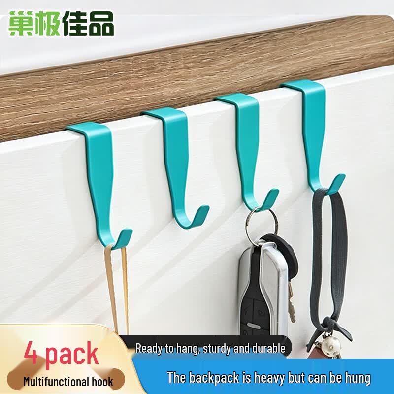 Versatile Punch-Free Over-the-Door Hooks
Versatile Punch-Free Over-the-Door Hooks