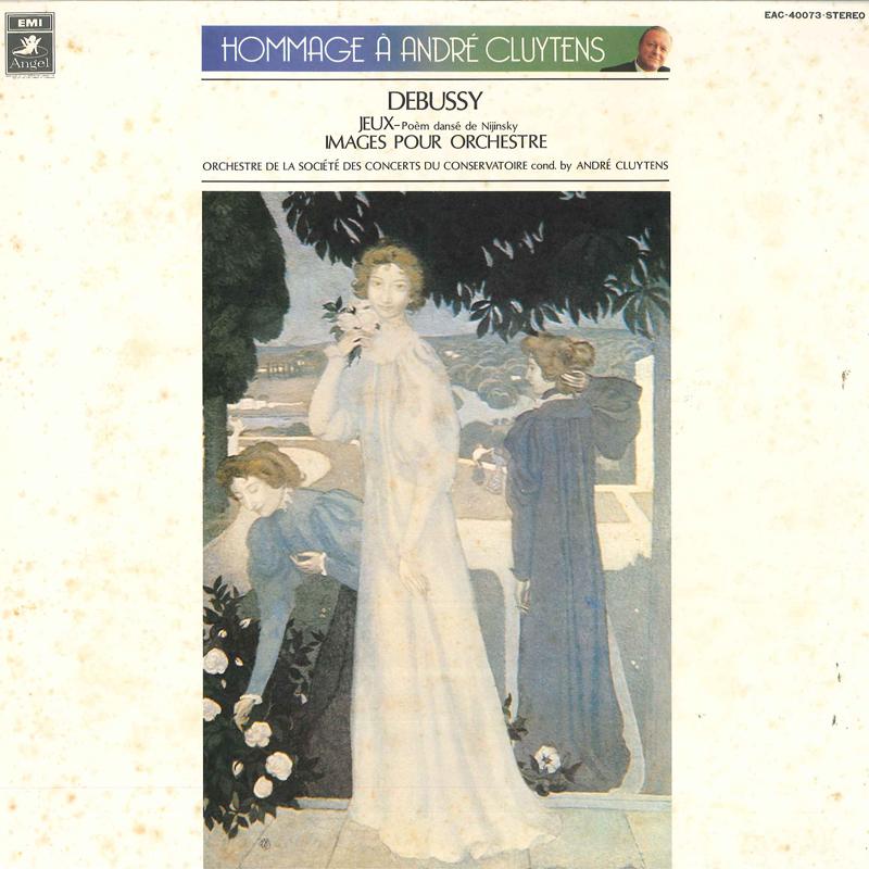 LP Record ANDRE CLUYTENS, ORCHESTRE DE LA SOC - Debussy: Jeux, Images Pour ORCHESTR EAC40073 ANGEL Japan Classical Used
LP Record ANDRE CLUYTENS, ORCHESTRE DE LA SOC - Debussy: Jeux, Images Pour ORCHESTR EAC40073 ANGEL Japan Classical Used