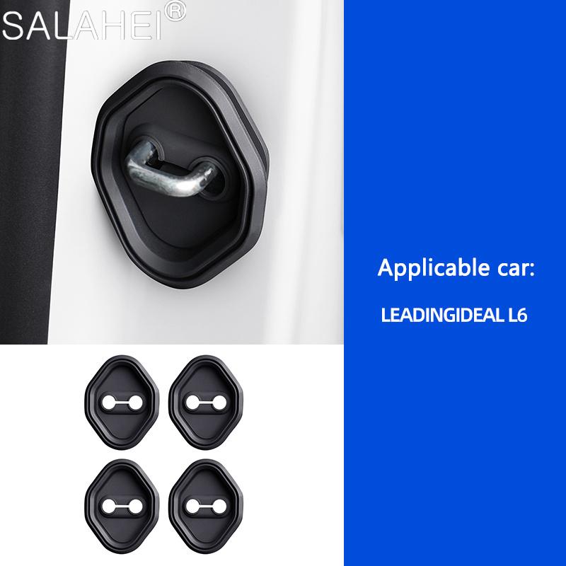 4pcs Car Door Mute Damping Cushion Silicone Car Door Lock Buckle Cover For Acura MDX RDX TSX RSX Integra TL RL NSX TLX ILX ZDX R
4pcs Car Door Mute Damping Cushion Silicone Car Door Lock Buckle Cover For Acura MDX RDX TSX RSX Integra TL RL NSX TLX ILX ZDX R