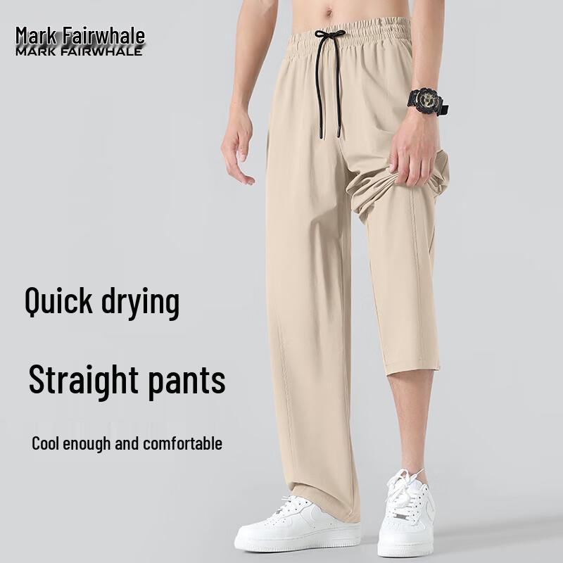 Mark Fairwhale Men s Quick-Dry Ice Silk Straight Leg Casual Pants 3XL
Mark Fairwhale Men s Quick-Dry Ice Silk Straight Leg Casual Pants 3XL