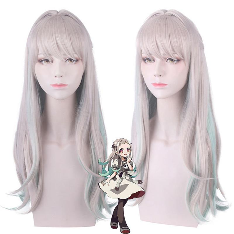Jibaku Shounen Toiletbound Hanako Kun Нена Ясиро Униформа Костюм для косплея Новый Wig Only,80cm/31.5in
Jibaku Shounen Toiletbound Hanako Kun Нена Ясиро Униформа Костюм для косплея Новый Wig Only,80cm/31.5in