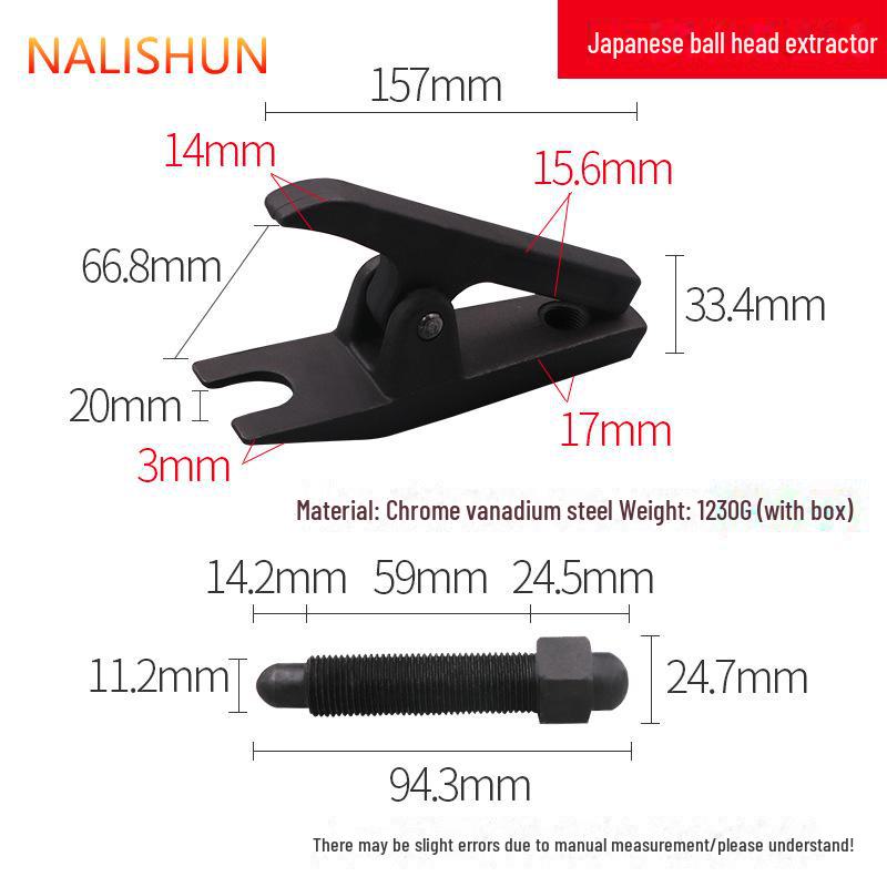 Инструмент для снятия шаровой головки тяги рулевого механизма автомобиля: Специальный ручной инструмент для легкого снятия.
Инструмент для снятия шаровой головки тяги рулевого механизма автомобиля: Специальный ручной инструмент для легкого снятия.