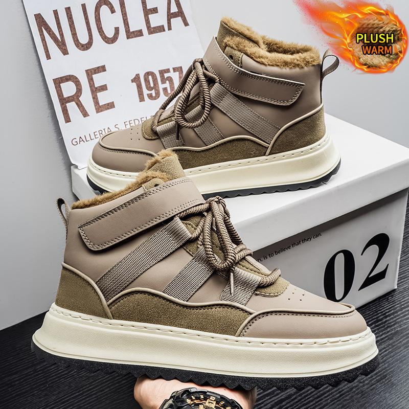 Winter Men s Snow Boots Casual Sports Shoes Warm Plush Comfortable Fashion Anti Slip Lace Up Outdoor Boots Zapatillas De Hombre 39 зелений
Winter Men s Snow Boots Casual Sports Shoes Warm Plush Comfortable Fashion Anti Slip Lace Up Outdoor Boots Zapatillas De Hombre 39 зелений