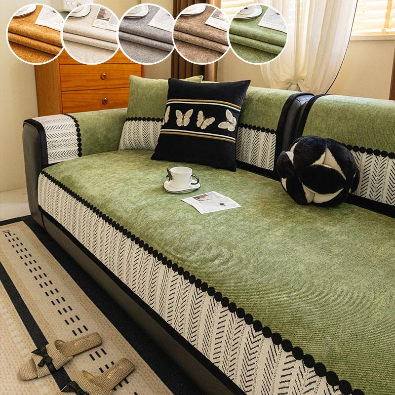 1PC-Advanced antique style sofa cushion with patchwork design, suitable for all seasons. Anti slip sofa cushion 45X45cm зелений
1PC-Advanced antique style sofa cushion with patchwork design, suitable for all seasons. Anti slip sofa cushion 45X45cm зелений