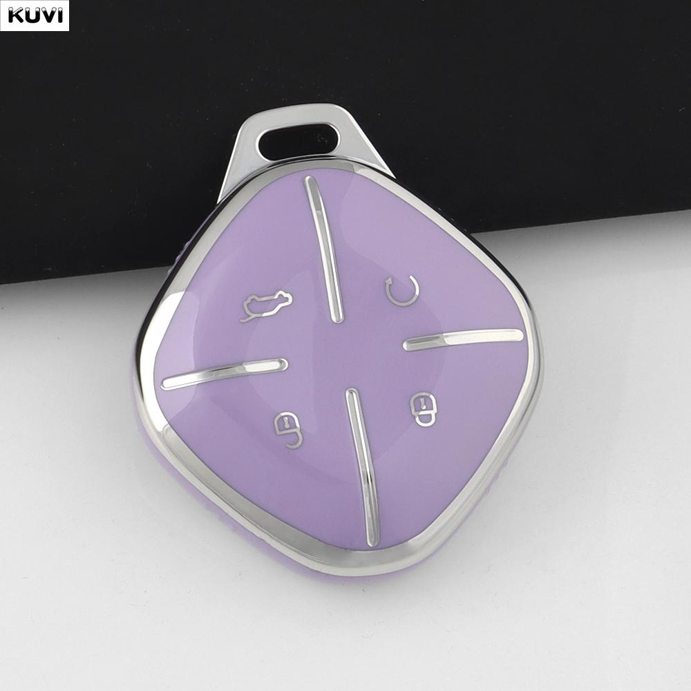 Tpu Car Remote Key Cover Case Shell Bag For Chery Jetour Dashing X-1 Plus Dtc Idm Keychain Protector Auto Accessories
Tpu Car Remote Key Cover Case Shell Bag For Chery Jetour Dashing X-1 Plus Dtc Idm Keychain Protector Auto Accessories