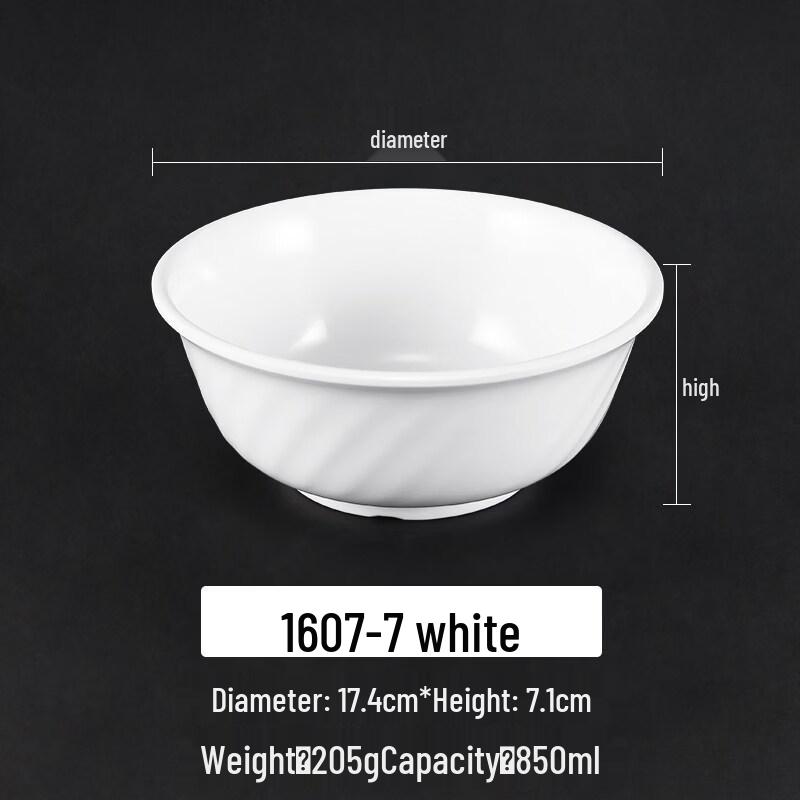 Commercial Melamine Noodle Bowl
Commercial Melamine Noodle Bowl