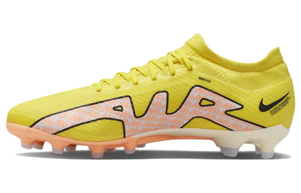 Nike Zoom Mercurial Steam 15 Ag-pro Low Top Yellow DJ5604-780 41
Nike Zoom Mercurial Steam 15 Ag-pro Low Top Yellow DJ5604-780 41