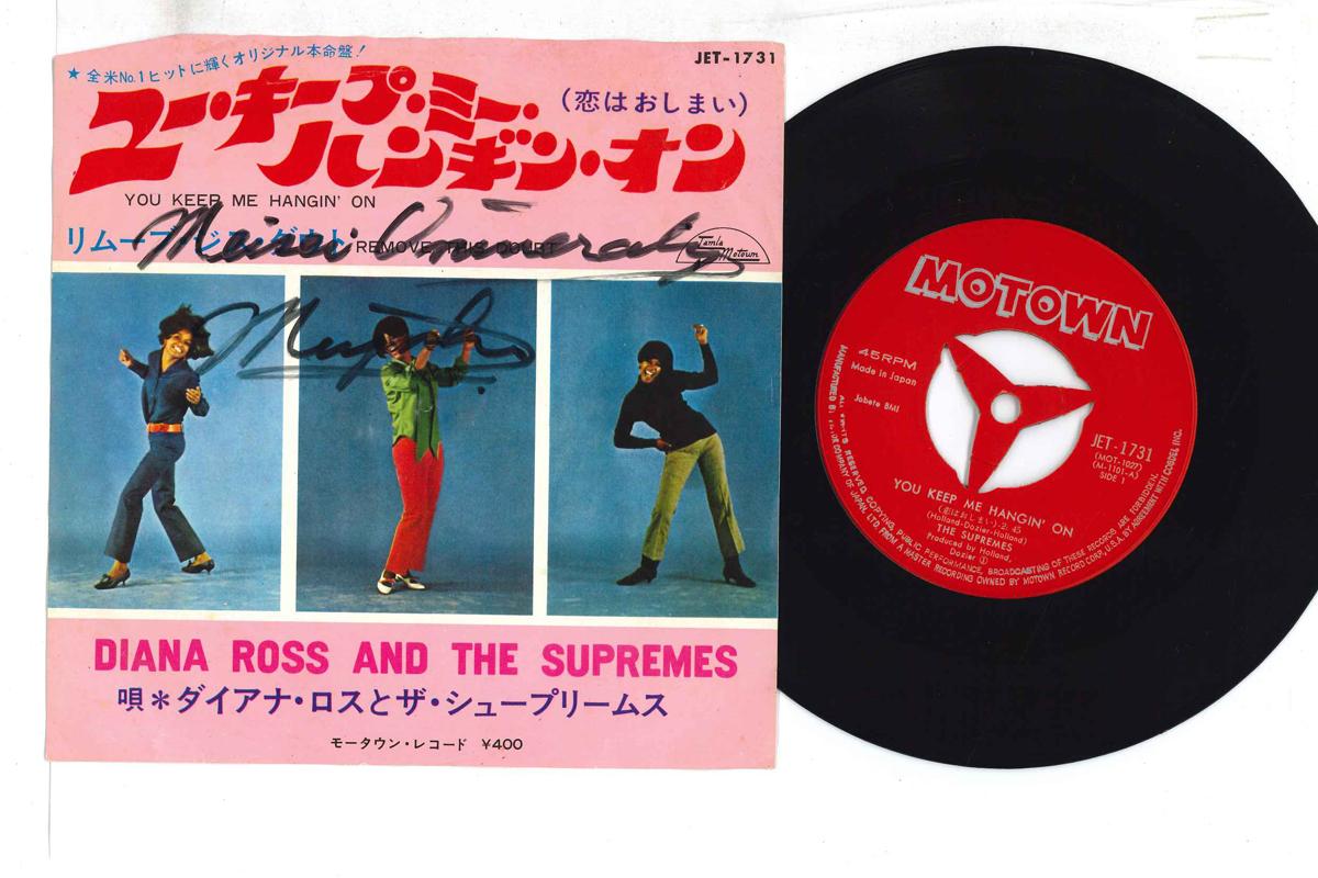 7inch Record SUPREMES - You Keep Me Hangin On / Remove Thi JET1731 MOTOWN 1967 Japan Soul/Funk Used
7inch Record SUPREMES - You Keep Me Hangin On / Remove Thi JET1731 MOTOWN 1967 Japan Soul/Funk Used