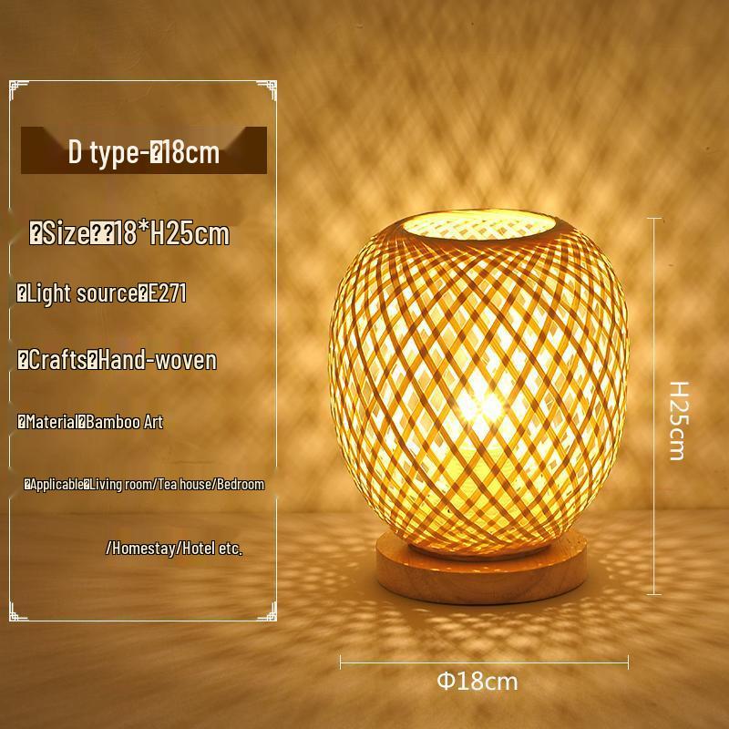 Bamboo Weaving Wall Lamp - Chinese Style for Homes, Tea Rooms, Restaurants, Hotels & Corridors, Southeast Asian Design.
Bamboo Weaving Wall Lamp - Chinese Style for Homes, Tea Rooms, Restaurants, Hotels & Corridors, Southeast Asian Design.