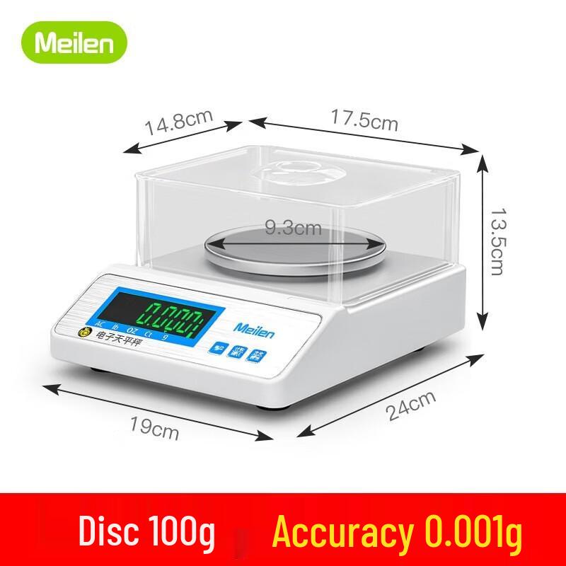 Meilen High-Precision Electronic Analytical Balance
Meilen High-Precision Electronic Analytical Balance
