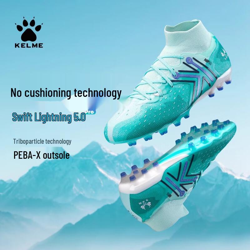 Kelme Blitz MG Green Football Boots 42
Kelme Blitz MG Green Football Boots 42