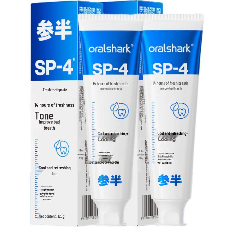 Cenban Dynamic Peppermint Cooling Toothpaste Twin Pack
Cenban Dynamic Peppermint Cooling Toothpaste Twin Pack