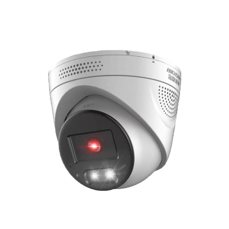 Hikvision 4MP POE Outdoor Full-Color Night Vision Surveillance Camera CN plug (adapter included)
Hikvision 4MP POE Outdoor Full-Color Night Vision Surveillance Camera CN plug (adapter included)