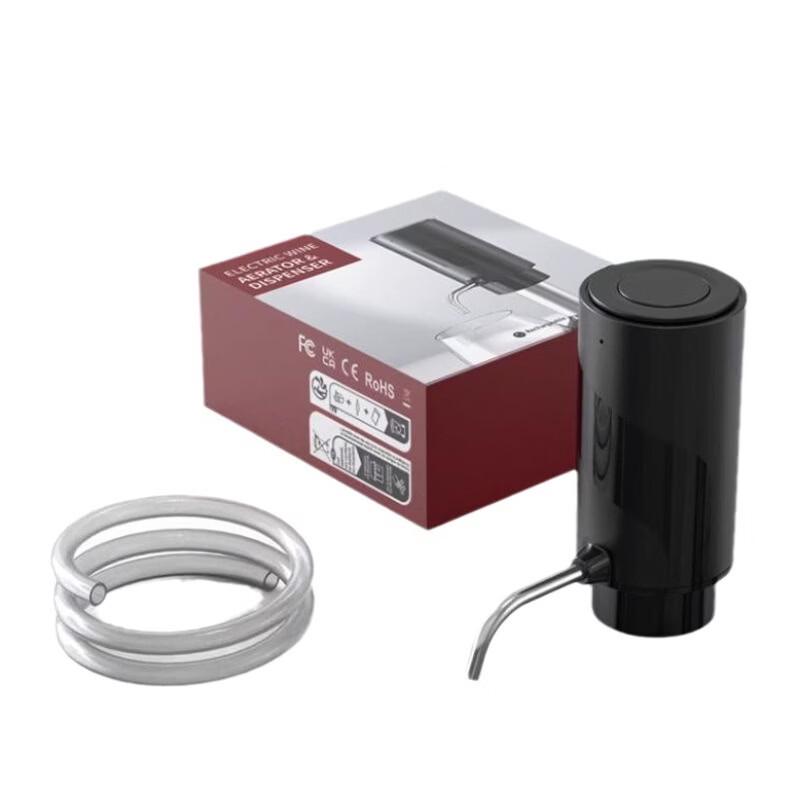Rechargeable Electric Wine Decanter
Rechargeable Electric Wine Decanter