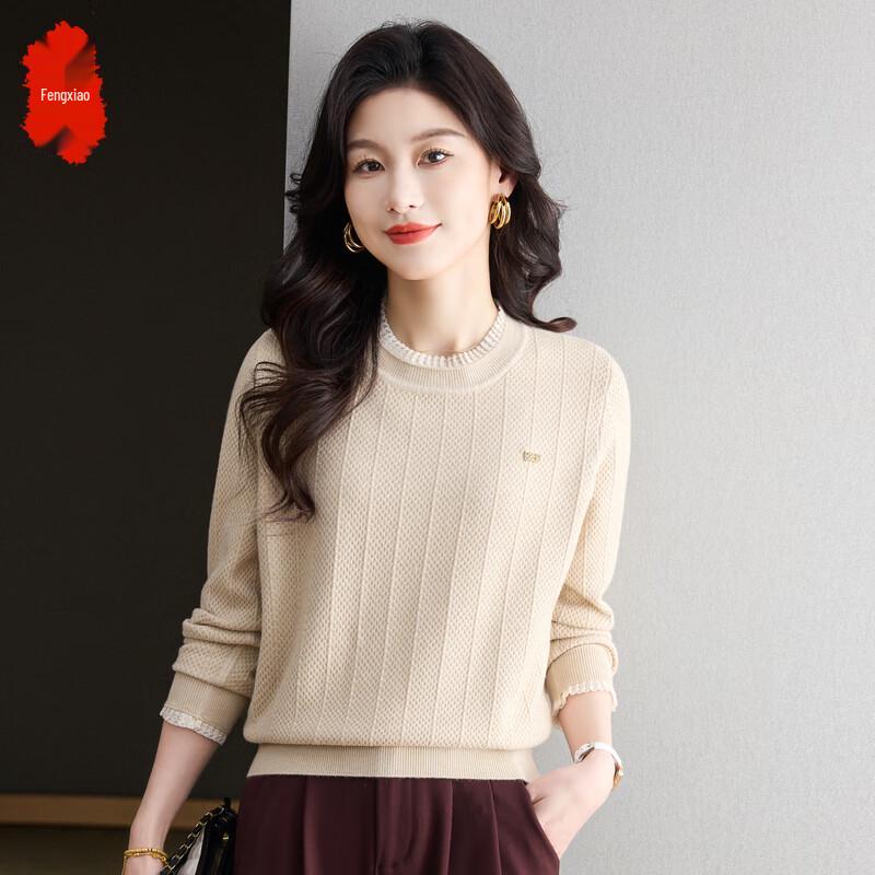 Women s Ruffle Trim Knit Short Sweater One Size
Women s Ruffle Trim Knit Short Sweater One Size