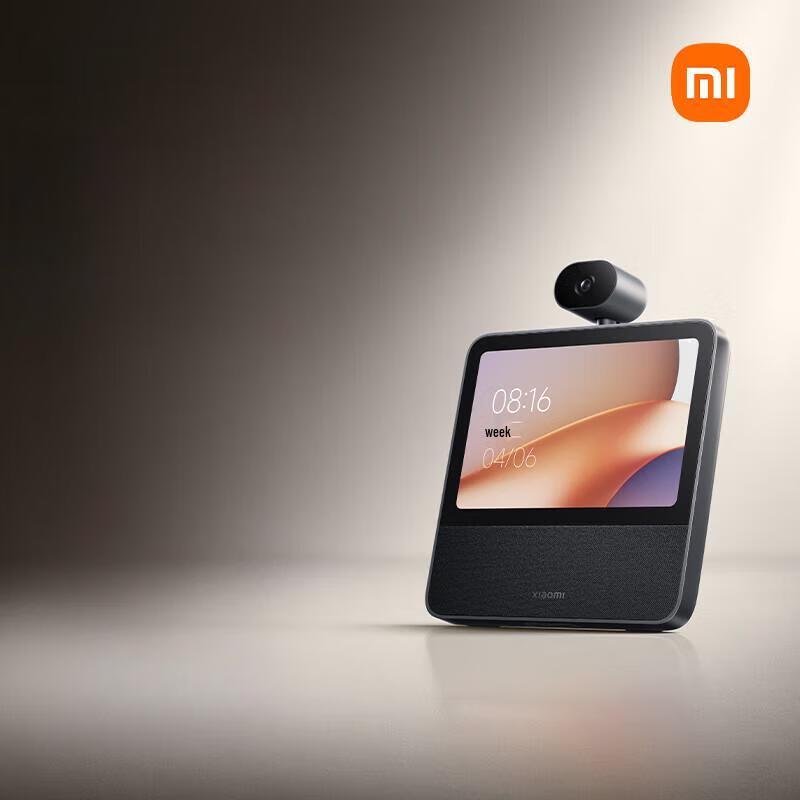 Xiaomi Smart Home Screen 8 Gimbal Edition
Xiaomi Smart Home Screen 8 Gimbal Edition