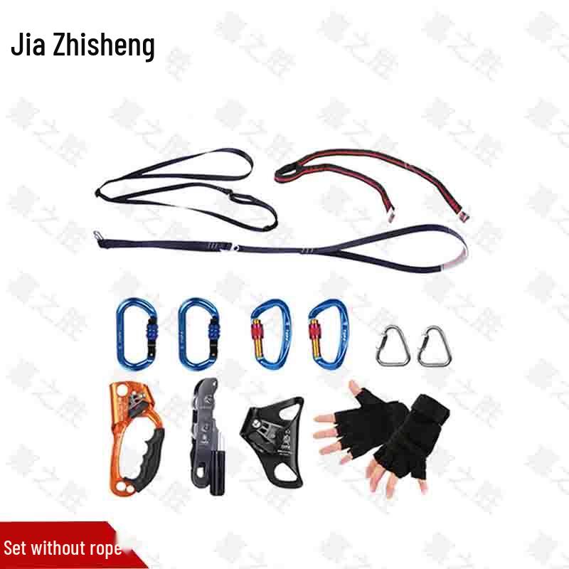 JiaZhiSheng Professional Outdoor Rescue Kit
JiaZhiSheng Professional Outdoor Rescue Kit
