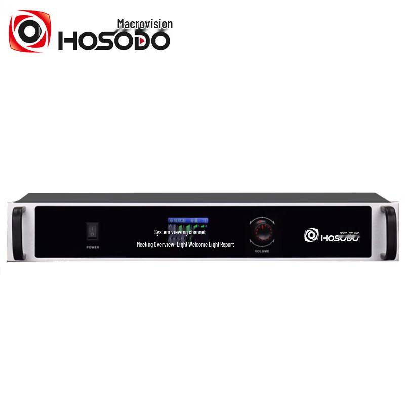Hongshidao ZHSLS01W Wireless Digital Desktop Conference Microphone Host (CN version)
Hongshidao ZHSLS01W Wireless Digital Desktop Conference Microphone Host (CN version)