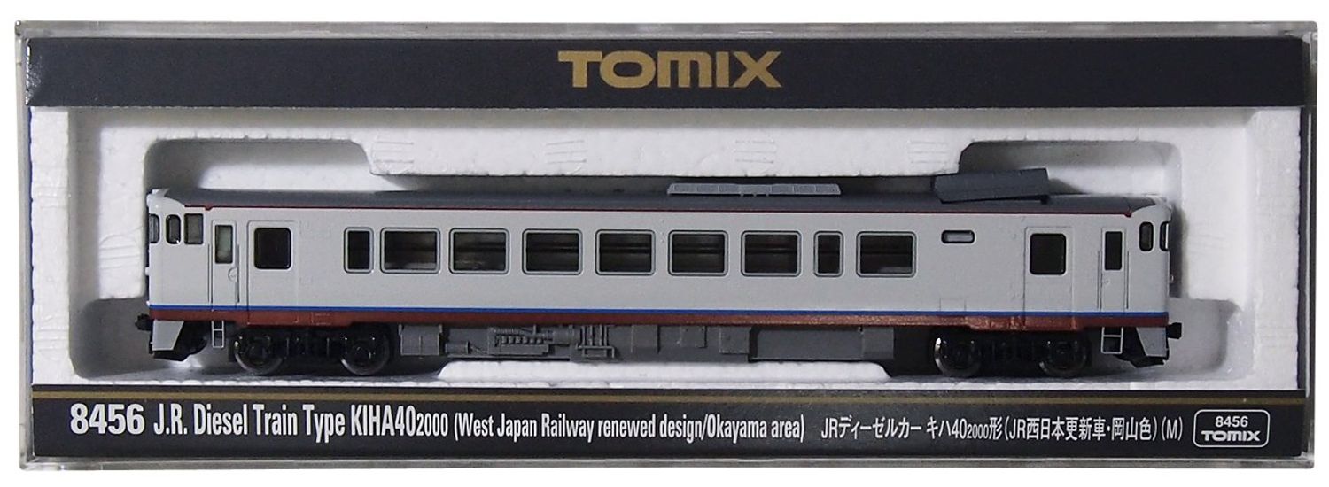 TOMIX N Gauge Kiha 40 2000 Тип JR West Japan Обновленный автомобиль Okayama Color M 8456 Железнодорожная модель дизельного вагона
TOMIX N Gauge Kiha 40 2000 Тип JR West Japan Обновленный автомобиль Okayama Color M 8456 Железнодорожная модель дизельного вагона