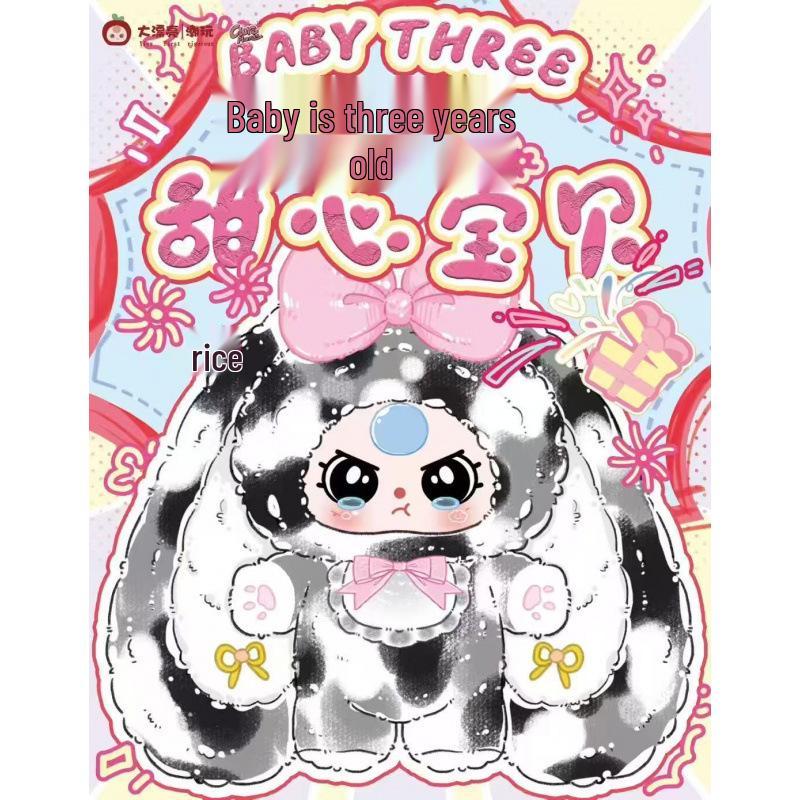 Babythree 400% 4th Gen Sweetheart Baby Plush Doll - Blind Box for Ages 3+ Single Box (Order 1)
Babythree 400% 4th Gen Sweetheart Baby Plush Doll - Blind Box for Ages 3+ Single Box (Order 1)