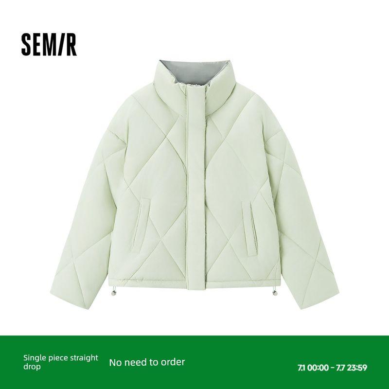 Senma Cotton-Padded Clothes for Women Diamond Lattice All-Matching Graceful 2024 Winter New Arrival Loose Stand-up Collar Cotton-Padded Clothes Casual Milk White 10501 170/92A/XL
Senma Cotton-Padded Clothes for Women Diamond Lattice All-Matching Graceful 2024 Winter New Arrival Loose Stand-up Collar Cotton-Padded Clothes Casual Milk White 10501 170/92A/XL