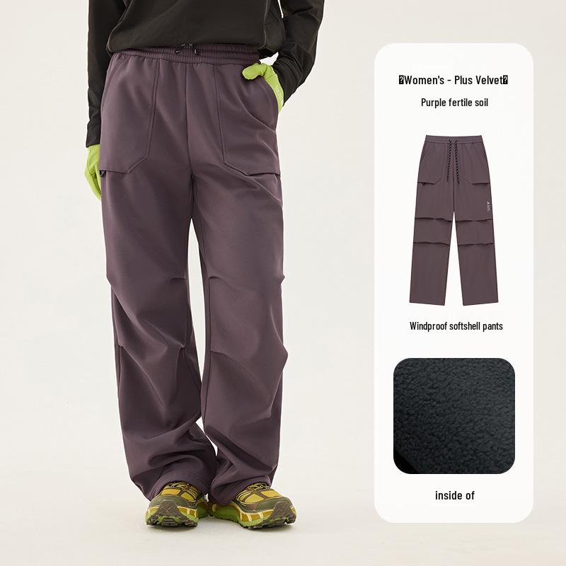 Autumn-Winter 2025 Women s Windproof Softshell Hiking Pants with Velvet Lining S
Autumn-Winter 2025 Women s Windproof Softshell Hiking Pants with Velvet Lining S