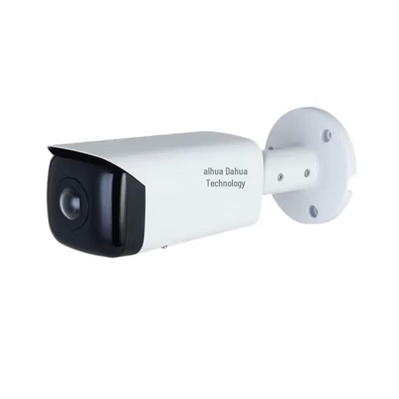 Dahua 4MP 2K HD PoE Starlight Bullet Camera CN plug (adapter included)
Dahua 4MP 2K HD PoE Starlight Bullet Camera CN plug (adapter included)