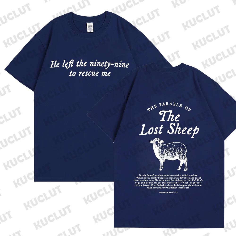 Lost Sheep Back Print Bible Verse Women TShirts Christian Inspirational Graphic T Shirt God Worship Tees Religious Tops Gifts S
Lost Sheep Back Print Bible Verse Women TShirts Christian Inspirational Graphic T Shirt God Worship Tees Religious Tops Gifts S