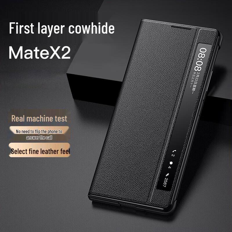 ESCASE Huawei Mate Foldable Phone Genuine Leather Flip Case Genuine Leather Flip Case
ESCASE Huawei Mate Foldable Phone Genuine Leather Flip Case Genuine Leather Flip Case