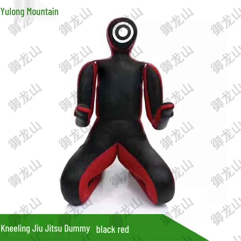 Yulongshan Kneeling Grappling Training Dummy
Yulongshan Kneeling Grappling Training Dummy