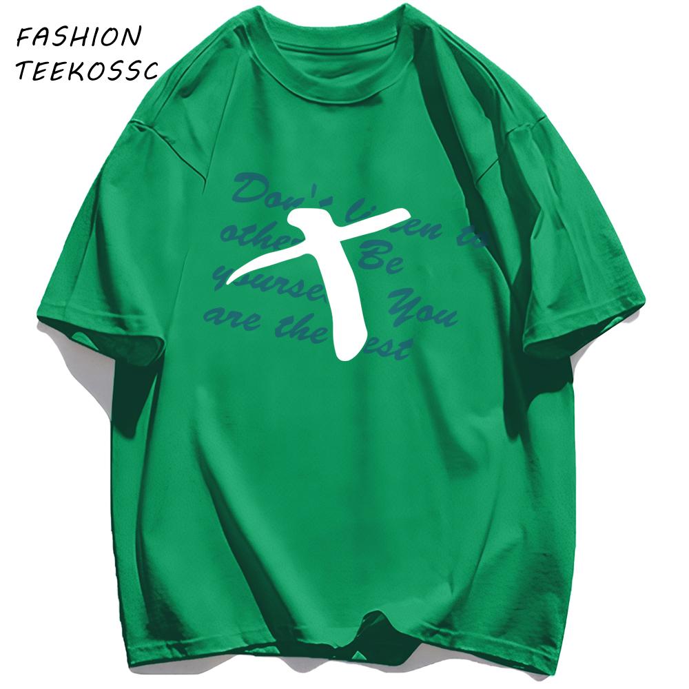 Letters And Artistic Symbols X Print Short Sleeve Men Cotton Colour Crewneck TShirt AllMatch Soft Top Summer Oversized T Shirt 3XL
Letters And Artistic Symbols X Print Short Sleeve Men Cotton Colour Crewneck TShirt AllMatch Soft Top Summer Oversized T Shirt 3XL