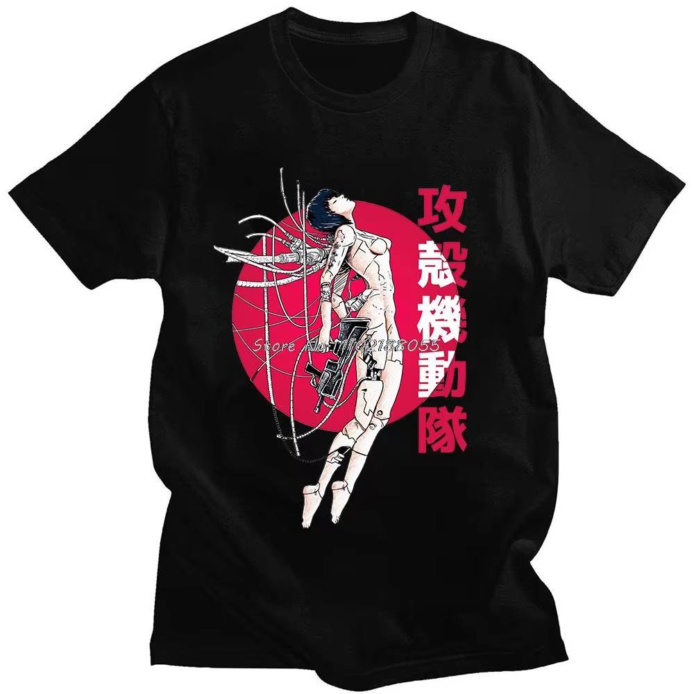 Anime Ghost Soldier Ghost In The Shell pattern print cotton Hot sale Unisex shirt Summer New Oversized neck Unisex Tshirt M
Anime Ghost Soldier Ghost In The Shell pattern print cotton Hot sale Unisex shirt Summer New Oversized neck Unisex Tshirt M