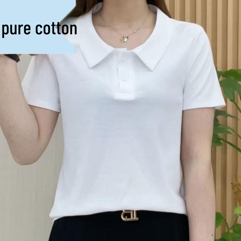Trendy Women s Slimming Short Sleeve Solid Color T-shirt 5XL (140-155 jin) сірий колір
Trendy Women s Slimming Short Sleeve Solid Color T-shirt 5XL (140-155 jin) сірий колір