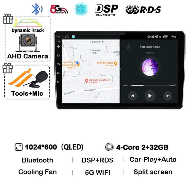 Android 14 Carplay Auto для Skoda Fabia 2 2007-2012 2013 2014 Автомобильный радиоприемник GPS стерео мультимедийный проигрыватель головное устройство 2 din WIFI+4G DSP
Android 14 Carplay Auto для Skoda Fabia 2 2007-2012 2013 2014 Автомобильный радиоприемник GPS стерео мультимедийный проигрыватель головное устройство 2 din WIFI+4G DSP