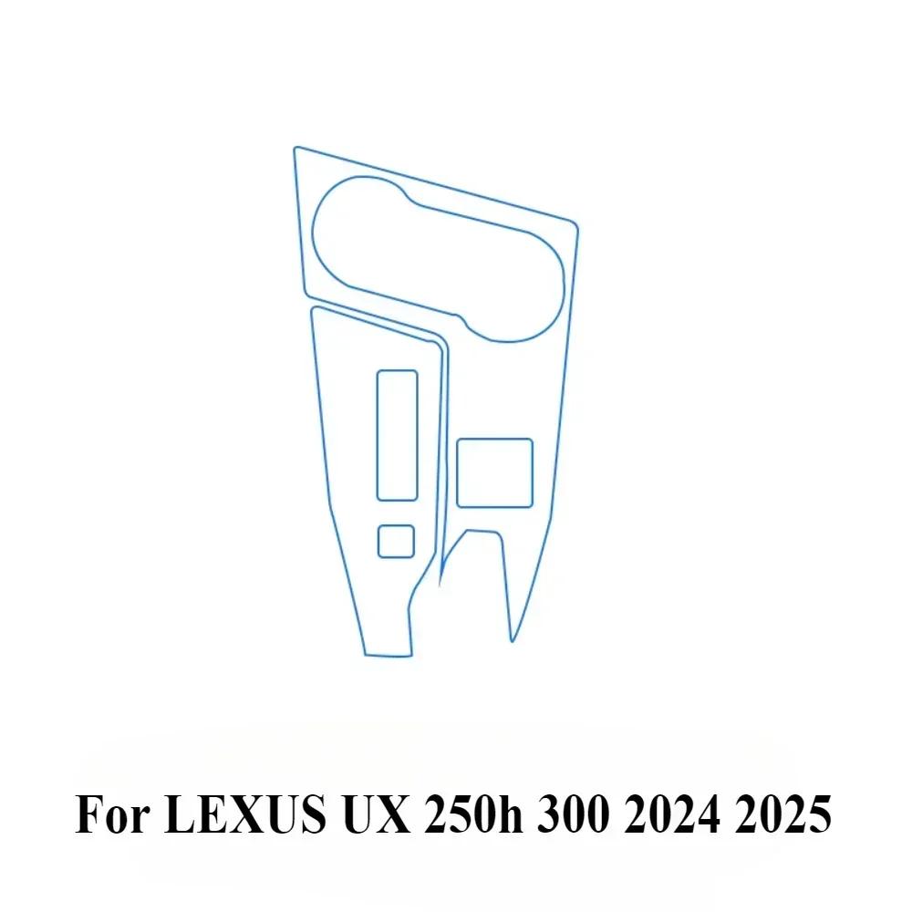 For LEXUS UX 250h 300 2025 2024 2023 Interior Accessories film transparent TPU Gear Panel GPS Center Console PPF Protection
For LEXUS UX 250h 300 2025 2024 2023 Interior Accessories film transparent TPU Gear Panel GPS Center Console PPF Protection
