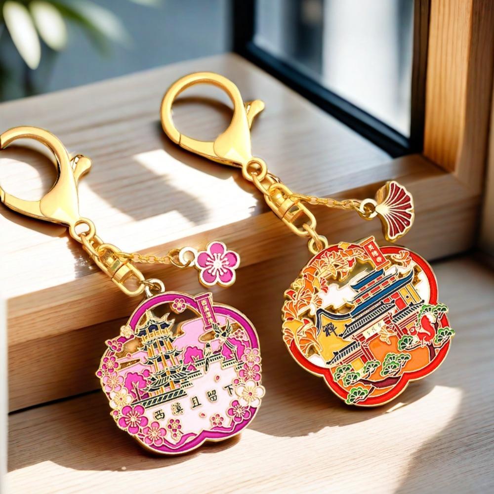 Ornaments Vintage Flower Pendant Metal Car Keyring Personality Chinese Style Keychain Key Decor Style C
Ornaments Vintage Flower Pendant Metal Car Keyring Personality Chinese Style Keychain Key Decor Style C
