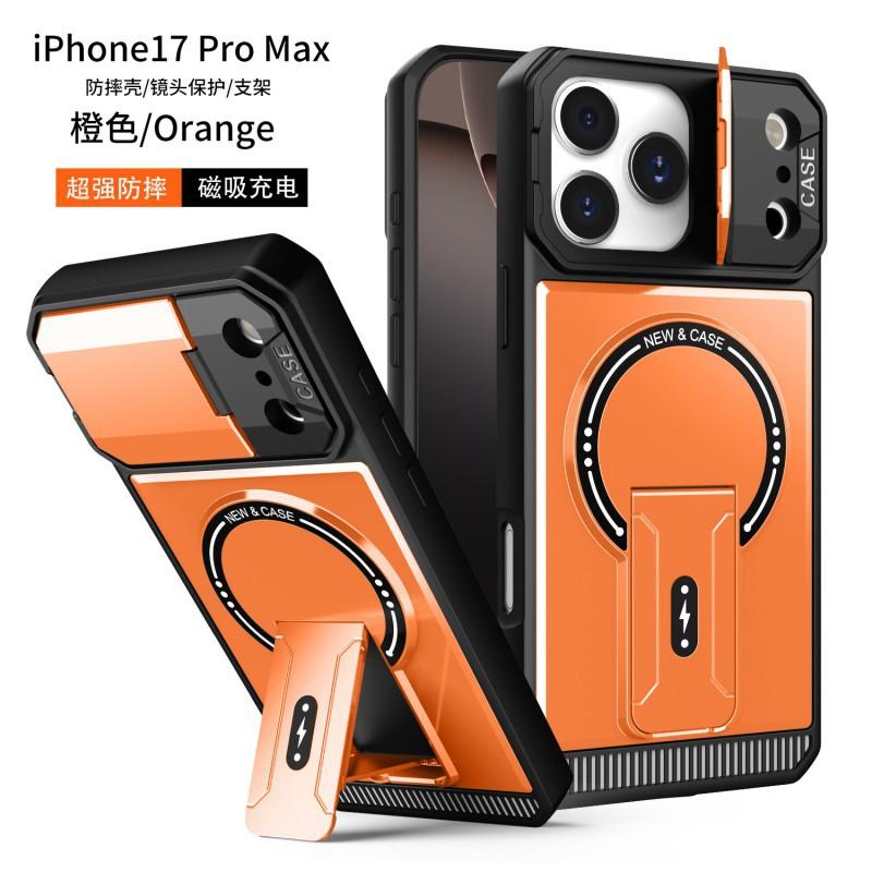 Explosive Mecha Magnetic Bracket Suitable IPhone 17 Promax Phone Case Apple 16 Anti Drop Protective iPhone 13 PRO оранжевый
Explosive Mecha Magnetic Bracket Suitable IPhone 17 Promax Phone Case Apple 16 Anti Drop Protective iPhone 13 PRO оранжевый