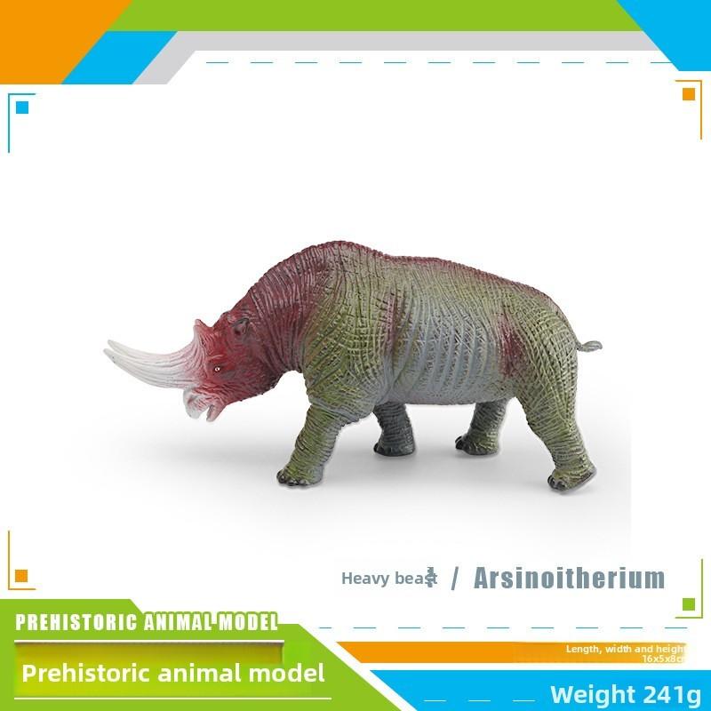 Prehistoric Animal Mammoth Saber Toothed Tiger Pvc Model Set For Kids Collectors Display Aquarium Decor Style B
Prehistoric Animal Mammoth Saber Toothed Tiger Pvc Model Set For Kids Collectors Display Aquarium Decor Style B