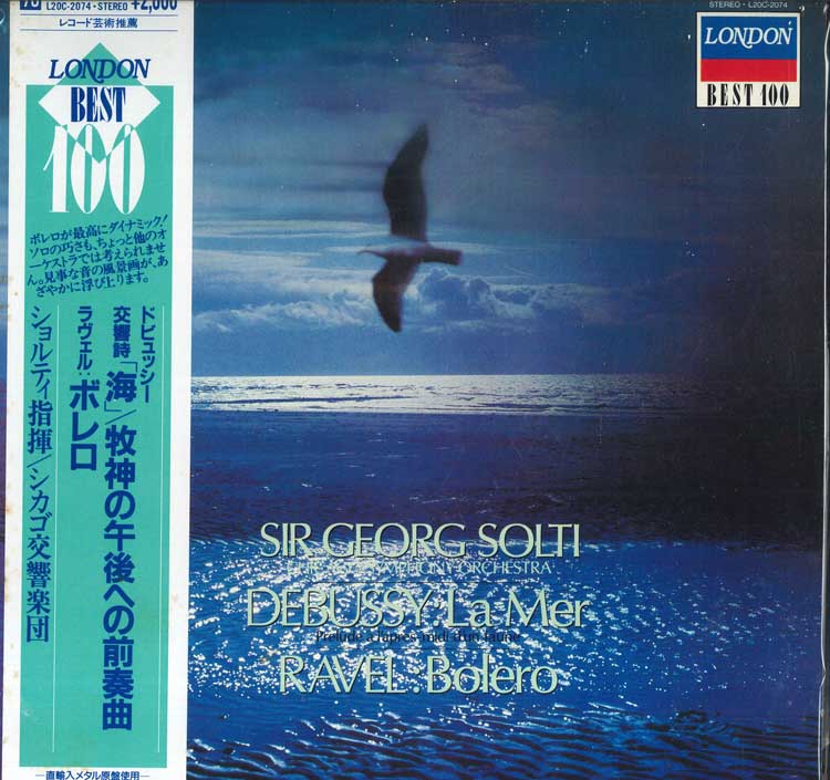 LP-пластинка - Дебюсси: Симфоническая поэма La Mer , P L20C2074 ЛОНДОН 1977 Япония Оби Классика
LP-пластинка - Дебюсси: Симфоническая поэма La Mer , P L20C2074 ЛОНДОН 1977 Япония Оби Классика